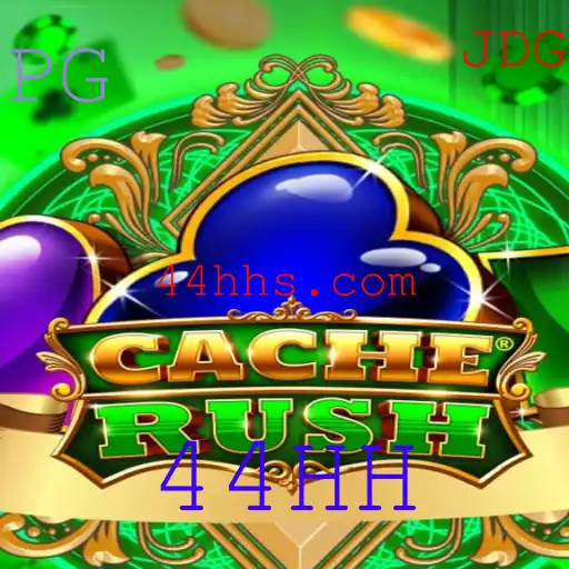 CacheRush: Aventura Estratégica e Desafios Modernos