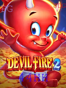 Conheça o Jogo DevilFire2: Uma Aventura Épica