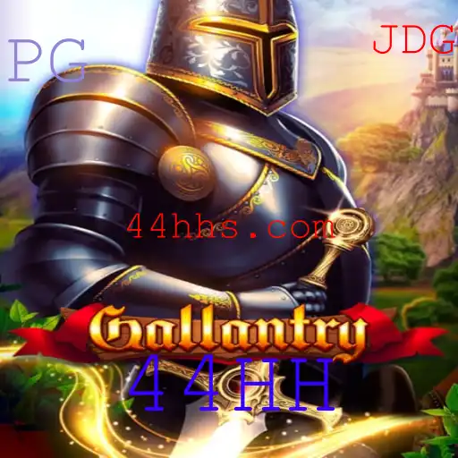 Gallantry: A Nova Sensação do Mundo dos Jogos