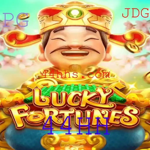 Desvendando o Fascínio de LUCKYFORTUNES: Regras e Inovação no Mundo dos Jogos