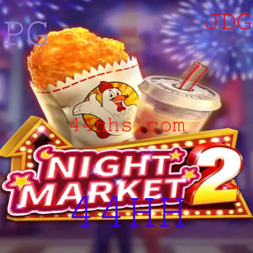 Descubra o Mundo de NightMarket2: O Jogo de Estratégia que Une Comunidade e Desafio