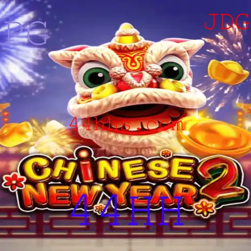 CHINESENEWYEAR2: Um Guia Completo para o Novo Jogo de Ano Novo Chinês