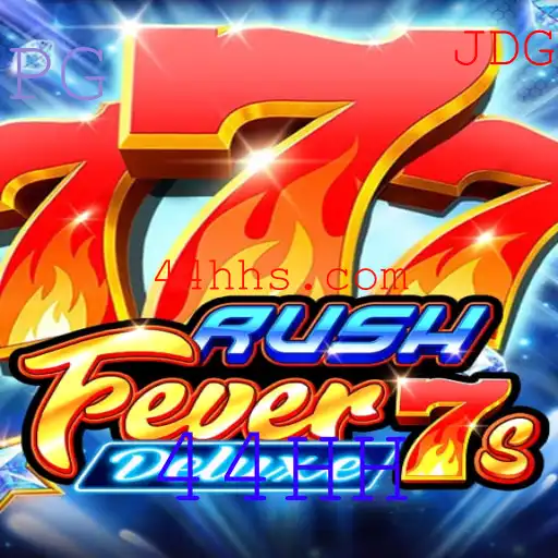 RushFever7sDeluxe: Mergulhe na Aventura do Jogo Empolgante com a Palavra-Chave 44HH