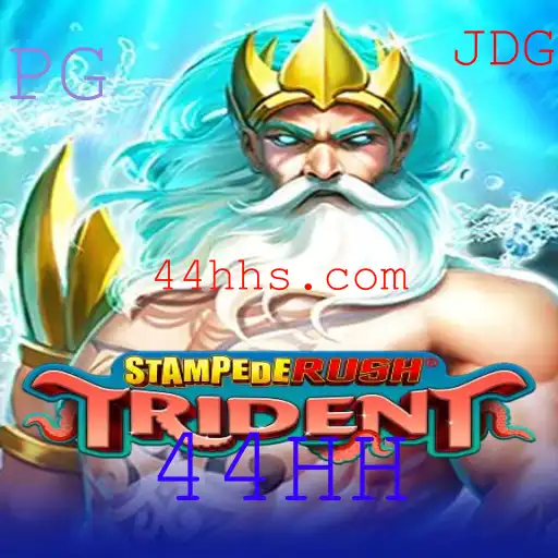 Descubra o Mundo Fascinante de StempedeRushTrident