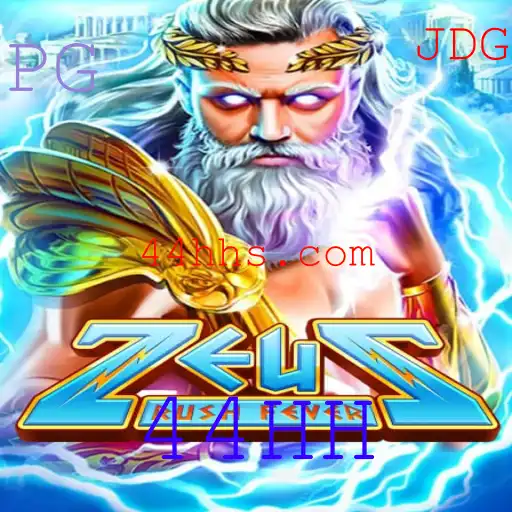 ZeusRushFever: Uma Nova Jornada no Mundo dos Jogos Digitais