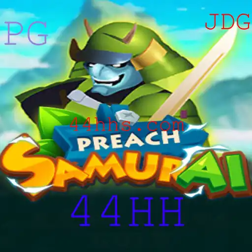 Descubra o Mundo de PreachSamurai: Um Guia Completo para Iniciantes